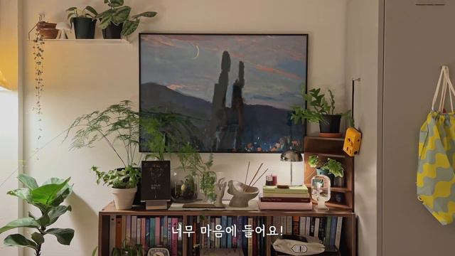 SUB) 데스크테리어 언박싱 타임! : 방꾸미기, 책상 꾸미기, 의자, 탁상시계, 조명, 이케아, 키보드 등등 смотреть онлайн