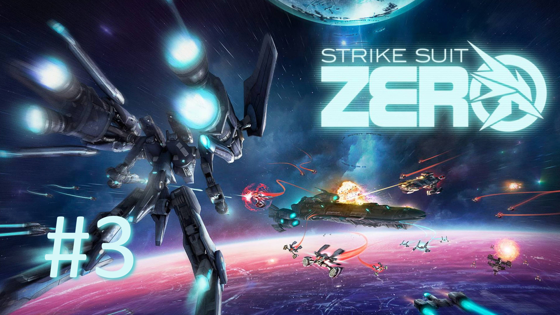 Прохождение Strike Suit Zero - Задание 3. Аванпост