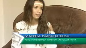 Театр «Каламбур» готовит новый спектакль