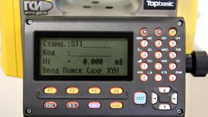 Тахеометр TOPCON GM - Выполнение ориентирования и ПО TopBasic