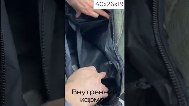 Дорожный саквояж сумка для ручной клади! Темно-зеленый цвет, BagBox24