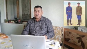 1 Форма одежда казаков