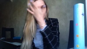 Игра "Штука"