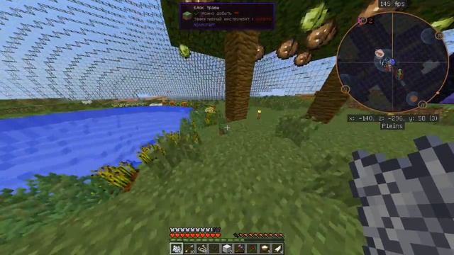 Сферический minecraft в вакууме single lp ep-4 смотреть онлайн