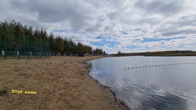 Рудный,пляж,аттракцион. смотреть онлайн