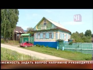 Наличники на окнах