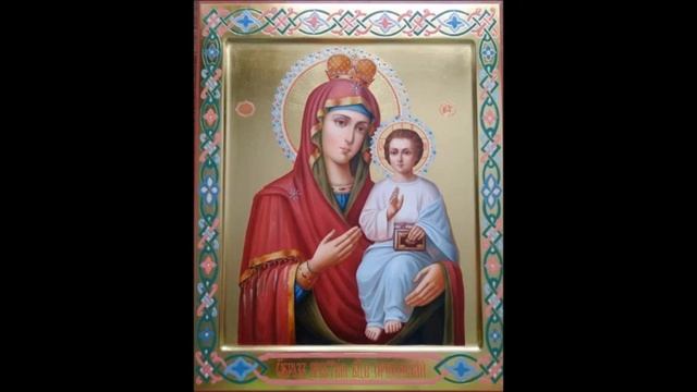 Божией Матери Оршанская Икона