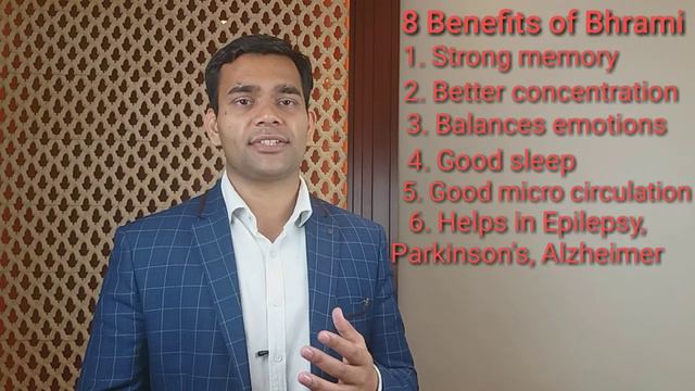 8 Main Benefits Of Brahmi- best herb to increase memory and concentration