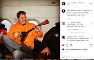 Вертушка до Сорума... просто звук и лопасти :) май 2011 г - если вдруг кто ностальгирует...