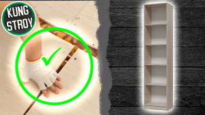 Сборка шкафа-пенала | KUNG STROY