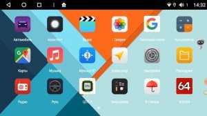 Автомагнитола Wide Media 3/32 Гб с SIM картой