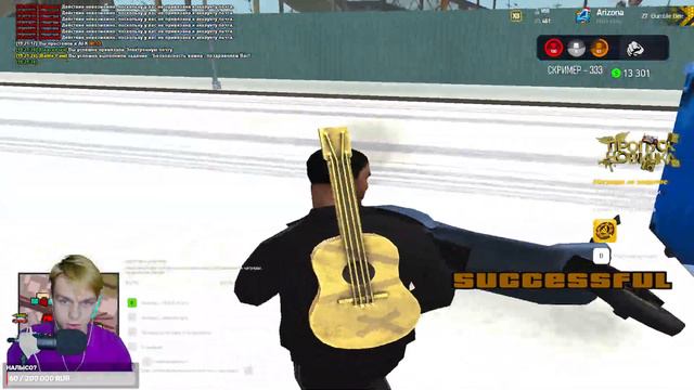 В ПЕРВЫЙ РАЗ ЗАШЕЛ НА ARIZONA RP И ВЕРНУЛСЯ В САМП? Я NAITR? MEETEN ПОМНИТ? смотреть онлайн