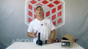 Болгарка Интерскол УШМ-115/900