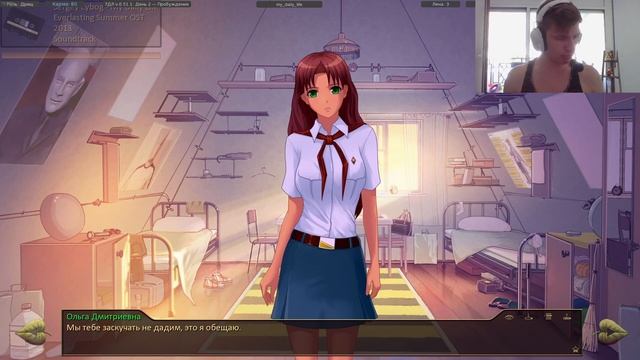 Пошлые Мысли... - 7DL: Lost Alpha #7