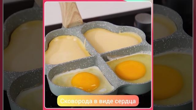 Ссылка для заказа в описании
