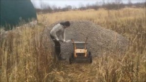 Электротачка 2020