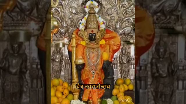 chaitr navaratri ustav jai mata ki jai