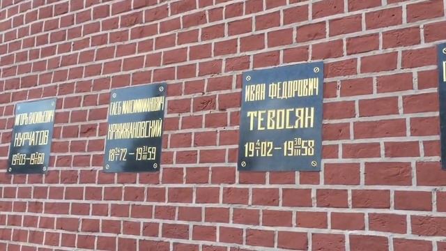 МОСКОВСКОЕ ЛЕТО. Мавзолей В. И. Ленина.Красная площадь. 02.08.2016 г. смотреть онлайн