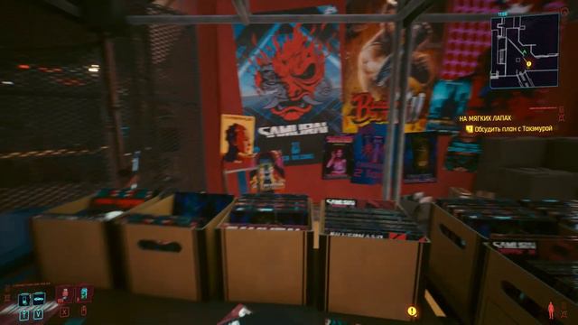 ►Cyberpunk 2077◄ = Такемура  и  разговор  как  попасть  к  Ханако Арасака  Сложность ++ (2022/04/02