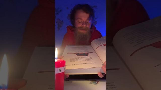 Книжное шоу Дедушки Экспарагуса (Маленький принц) смотреть онлайн