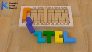 #Katamino - how to solve Level: The Small Slam - E6