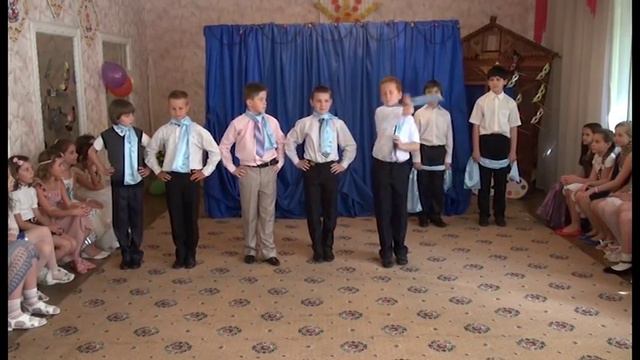 Выпускной в 4 классе смотреть онлайн