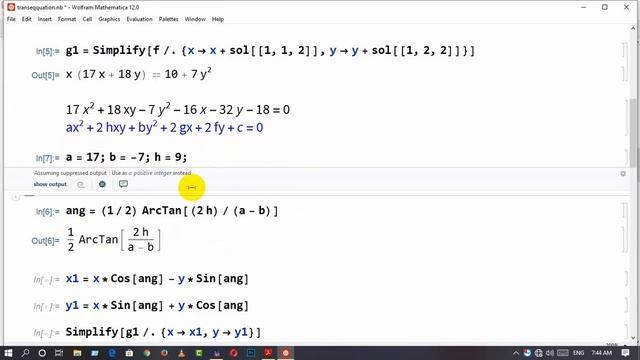 Transformation of Coordinates in Mathematica смотреть онлайн