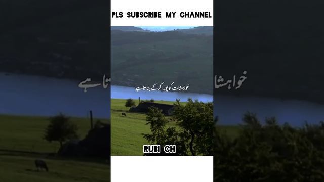 Mayousi Kufar Ha😓,💯|| Mayousi || Islamic bayan❤️ смотреть онлайн