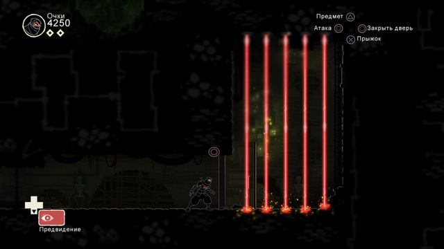 Прохождение Mark of the Ninja Remastered с русскими субтитрами без комментариев 
Часть 3