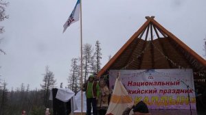 Бакалдын 2023 Жиганск
