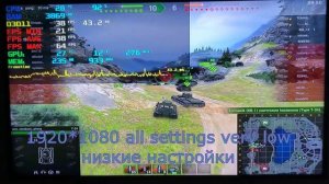 amd a6 3500 apu with amd radeon 6530 hd graphics hd 6530d wot