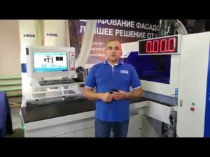 Присадка боковины шкафа на сверлильно-присадочном станке с ЧПУ KDT KN-2309D