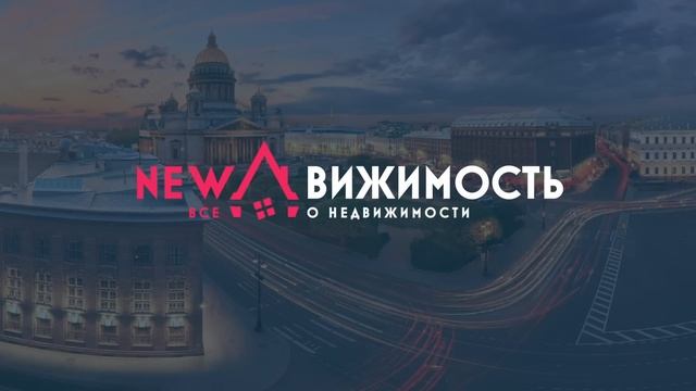 ЖК БелАрт СПб : метро Лесная - Петроградка 5 минут / Гаражи и промзона