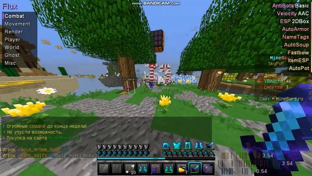 java 2019 06 16 01 52 55 077 смотреть онлайн