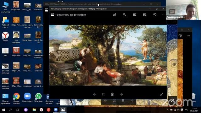 Литературная гостинная 5/01/21 Димитрова Lomonosovec_FiliTov E.W.- director_www.MosLomonos.ru смотреть онлайн