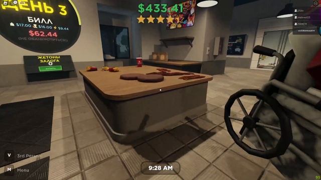 ЧВК Бандеры готовят Бургеры и точка смотреть онлайн