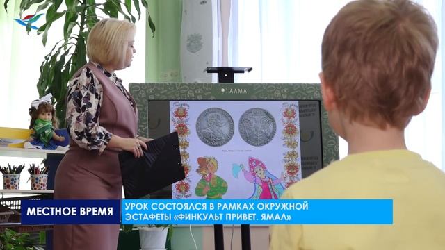 В детском саду «Солнышко» провели занятие по финансовой грамотности