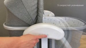 Колыбель Forest kids Dagna с электрической системой укачивания