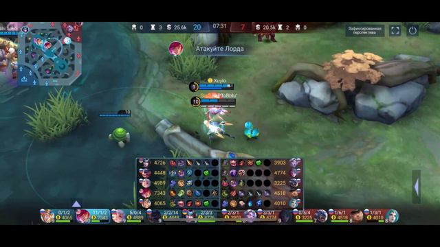 НАБИЛ 28 КИЛОВ , Как играет Беатрис на 500+ПТС | Mobile Legends #mobilelegends #mlbb #beatrix смотреть онлайн