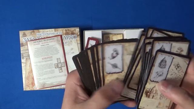 Загадка Леонардо (The Enigma Of Leonardo) / Вскрываем! / настольная игра