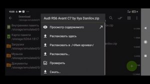 Как установить моды на bus simulator Indonesia