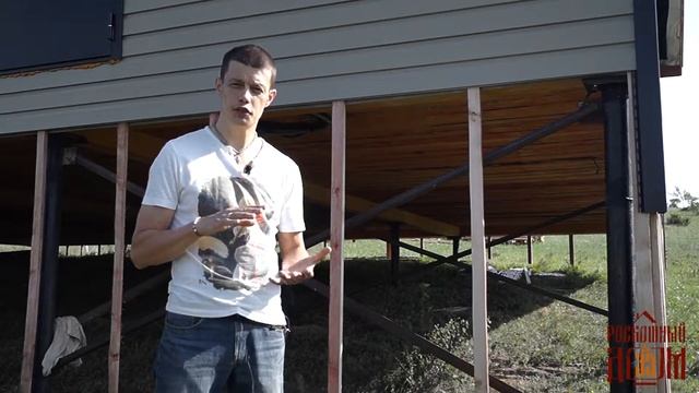 Свайно-винтовой фундамент под Каркасный дом | Роскошный Дом Крым