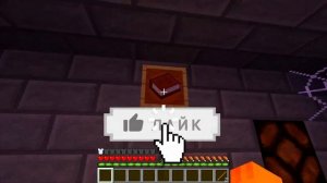 КАК ОСВОБОДИТЬ ИЗ ТЮРЬМЫ БЕДНОГО КЕШУ МИМИМИШКИ В МАЙНКРАФТ ТРОЛЛИНГ MINECRAFT