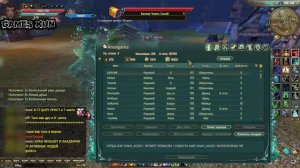 Как получать опыт на звездный диск на халяву в пв - Perfect World 2018