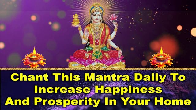 Chant This Mantra Daily to Increase Happiness and Prosperity in Your Home смотреть онлайн
