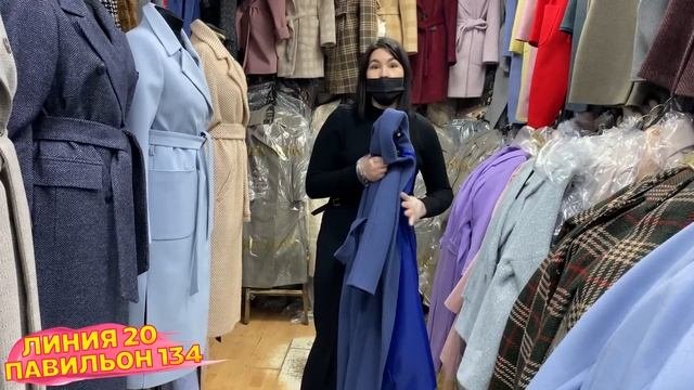 ?ДИЗАЙНЕРСКАЯ ОДЕЖДА?ТУРЕЦКИЕ ПЛАТЬЯ БЛУЗКИ КОСТЮМЫ ПАЛЬТО?Рынок Садовод  2021