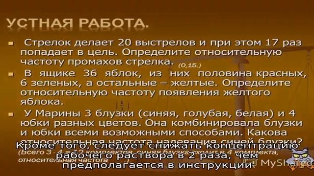 Маранта трехцветная – особенности цветка и ухода за ним смотреть онлайн