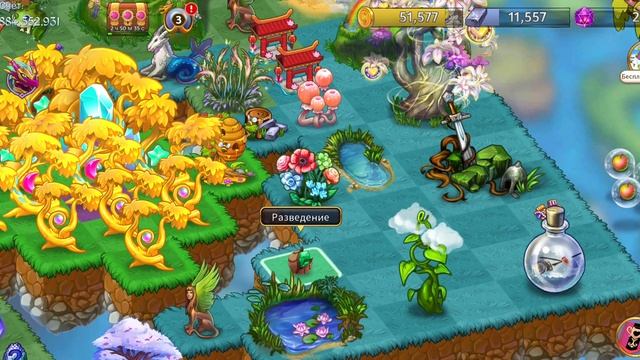 Merge Dragons! - 553 - Дерево души или портал разведения драконов!