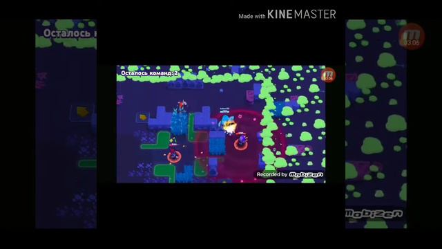 Brawl Stars Акулёнок я туруруру