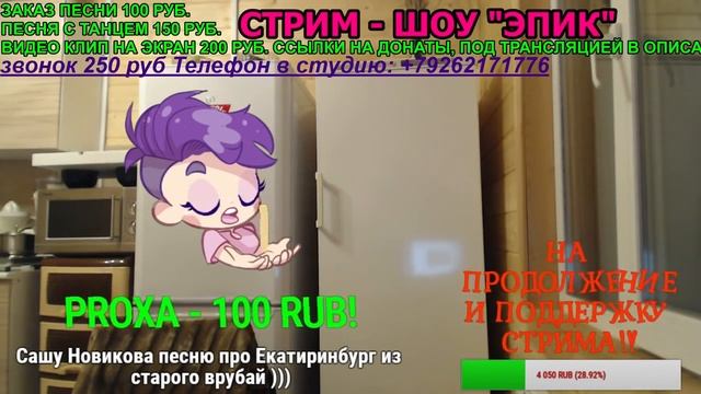 ВИКТОРИЯ КАРАСЕВА - ТРИ СЧАСТЛИВЫХ ДНЯ смотреть онлайн